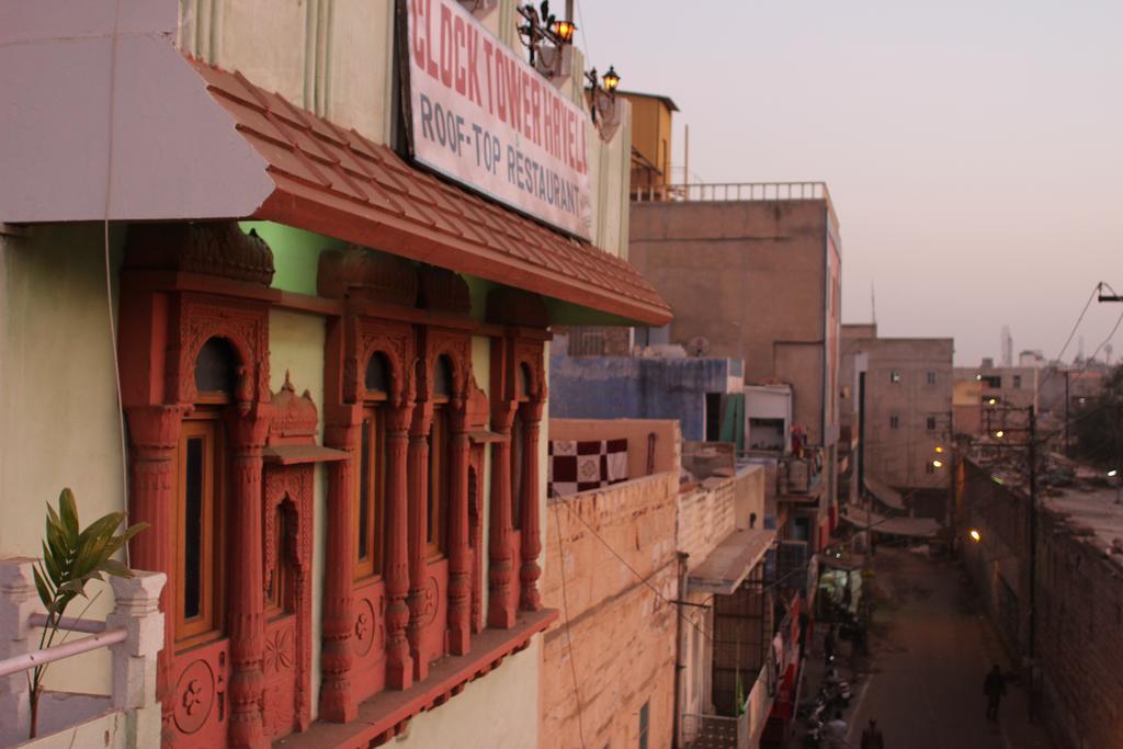Bed And Breakfast Clock Tower Haveli Jodhpur  Extérieur photo